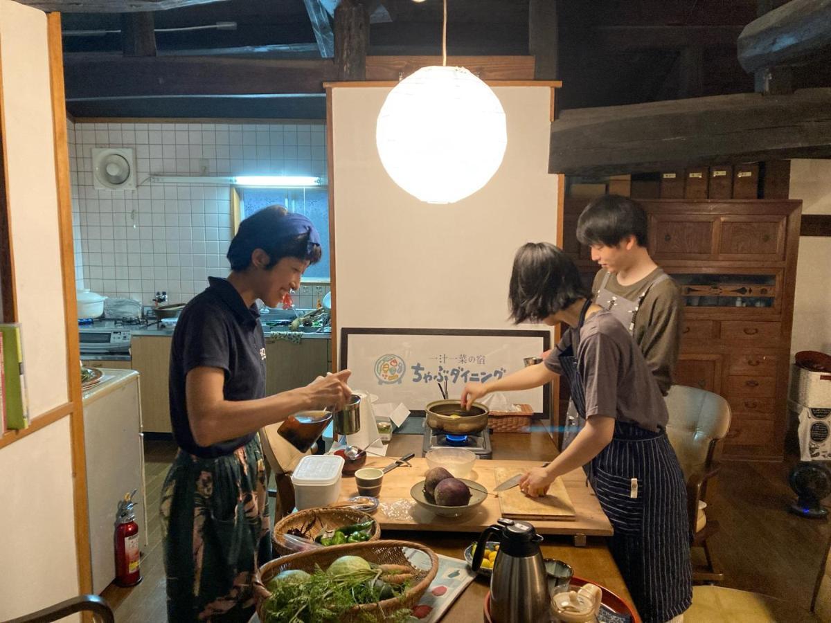 一汁一菜の宿　ちゃぶダイニング Ichiju Issai No Yado Chabu Dining Unforgettable Farmstay Experience In Deep Kyoto Ayabe Buitenkant foto