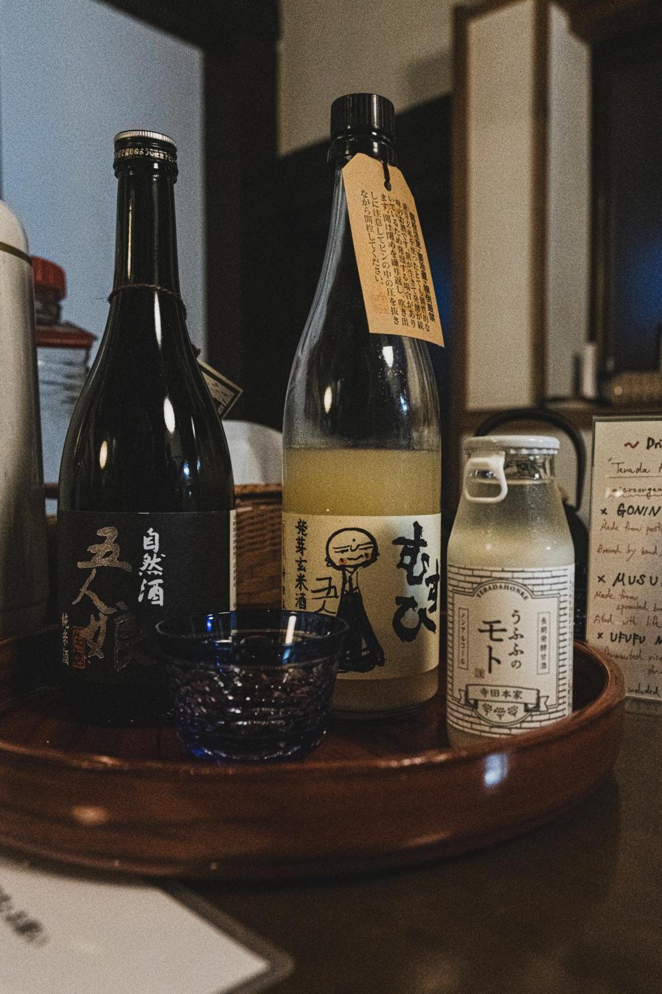 一汁一菜の宿　ちゃぶダイニング Ichiju Issai No Yado Chabu Dining Unforgettable Farmstay Experience In Deep Kyoto Ayabe Buitenkant foto